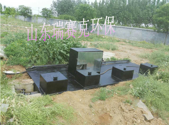 枣庄海王医药污水处理项目